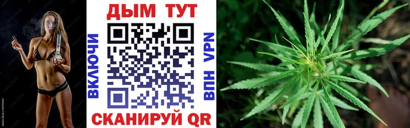 Купить Галлюциногенные грибы  МАРИХУАНА  МЕФ  ГАШИШ  Ак-Довурак