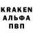 Амфетамин Розовый Vike K.
