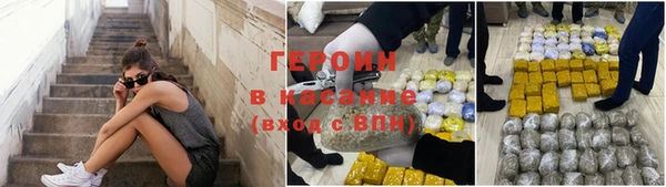 кокаин колумбия Гусев