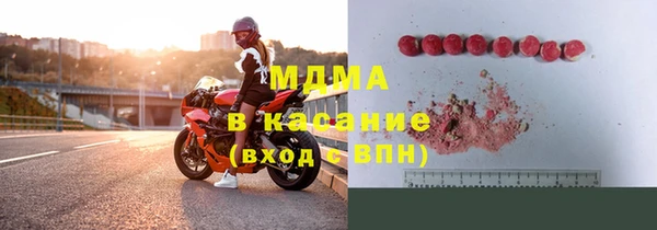 кокаин колумбия Гусев