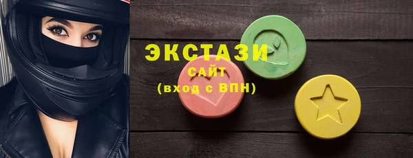 кокаин колумбия Гусев