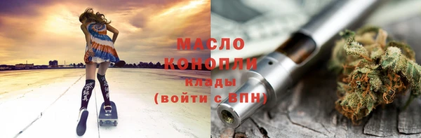 кокаин колумбия Гусев