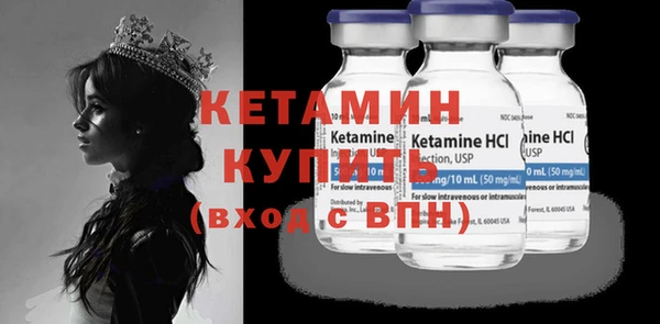 кокаин колумбия Гусев