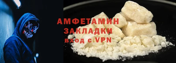 кокаин колумбия Гусев