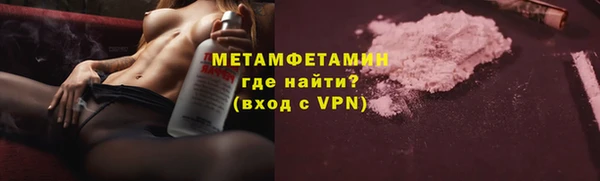 кокаин колумбия Гусев