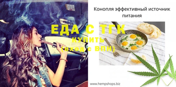 кокаин колумбия Гусев
