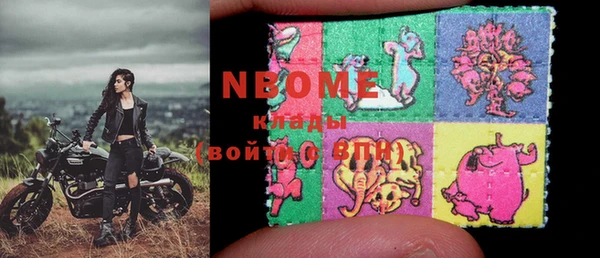 кокаин колумбия Гусев