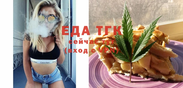 кокаин колумбия Гусев