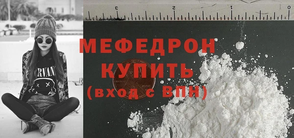 кокаин колумбия Гусев