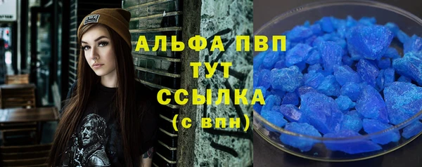 кокаин колумбия Гусев