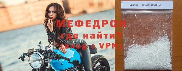 кокаин колумбия Гусев