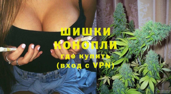 кокаин колумбия Гусев