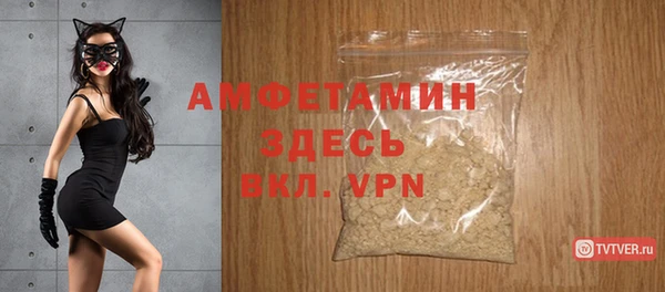 кокаин колумбия Гусев