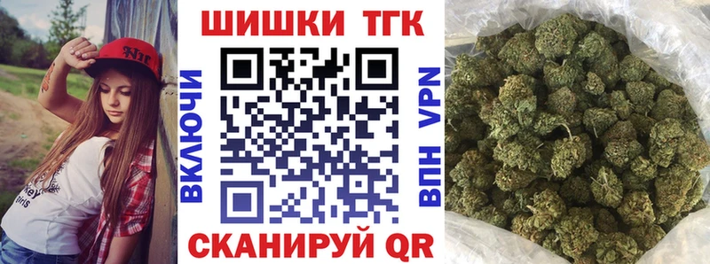 Конопля VHQ  Купить  Ак-Довурак 